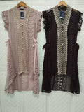 OZIKO VEST OUTER TILE 03352 LD 105