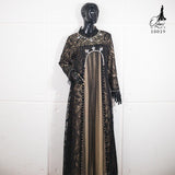 OZIAS GAMIS BROKAT AZURA 10019 LD 105
