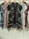 OZIKO VEST OUTER TILE 03628 LD 105