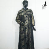 GAMIS OZIAS BROKAT TILE 09562 LD 105 I Gamis Kondangan Mewah I Gamis Pesta Tangan Balon Nyaman