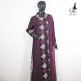 OZIAS GAMIS LUNA SOFT  07257 LD 105