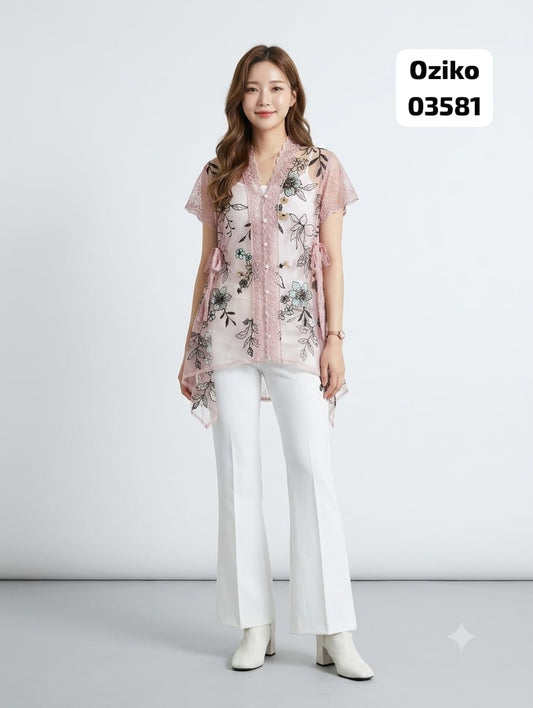 OZIKO VEST OUTER TILE CHANTILY 03581 LD 105